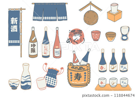 受日本清酒啟發的插圖集 受日本清酒啟發的插圖集 118844674