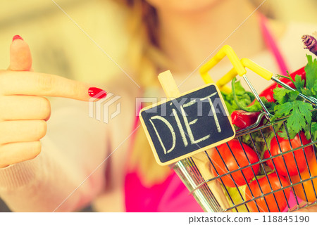 Shopping backet with dieting vegetables Shopping backet with dieting vegetables 118845190