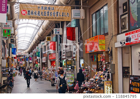 Jujo Ginza購物區 118845795