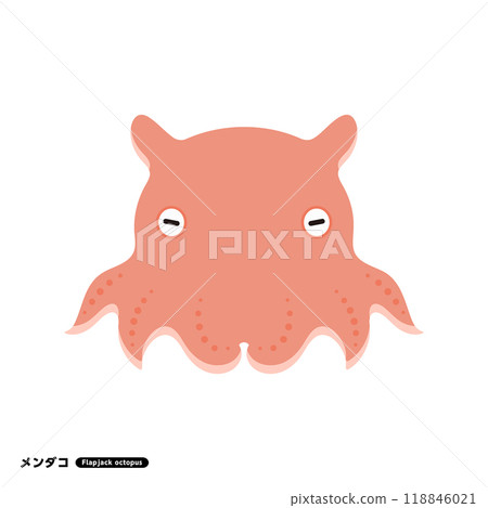 Mendaco illustration Mendaco illustration 118846021