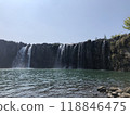 The majestic Harajiri Falls 118846475