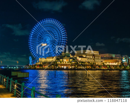 Yokohama Cosmo World 118847118