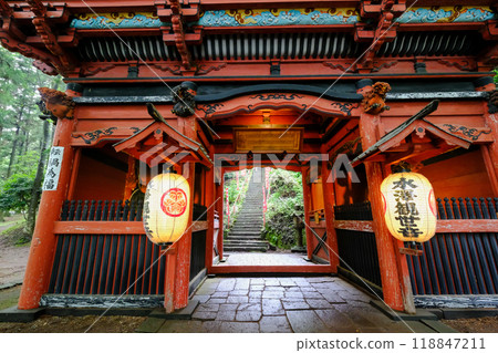 Gunma Prefecture Shibukawa City Mizusawa Kannon Niomon Gate 118847211