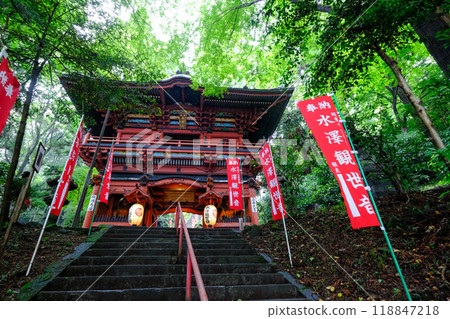 群馬縣澀川市水澤觀世音二王門 群馬縣澀川市水澤觀世音二王門 118847218