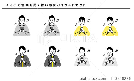 年輕人在智慧型手機上聽音樂 118848226