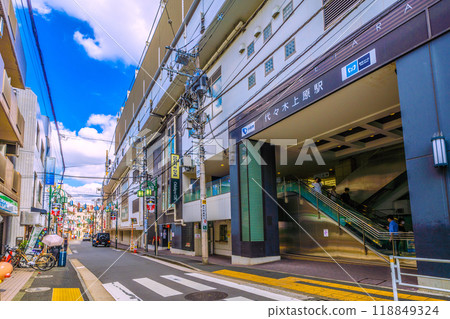 Tokyo cityscape in Japan - View of Yoyogi-Uehara Station in Shibuya Ward, Tokyo 118849324