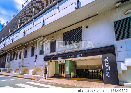 Tokyo cityscape in Japan - View of Yoyogi-Uehara Station in Shibuya Ward, Tokyo 118849732