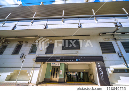 Tokyo cityscape in Japan - View of Yoyogi-Uehara Station in Shibuya Ward, Tokyo 118849733