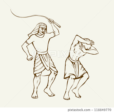Vector drawing. Man protect himself from the wind 118849770