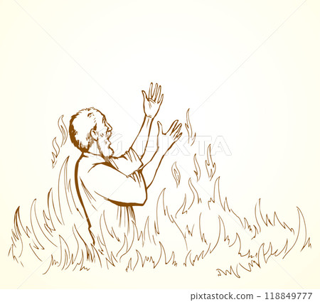 Vector drawing. Man in the hell Vector drawing. Man in the hell 118849777