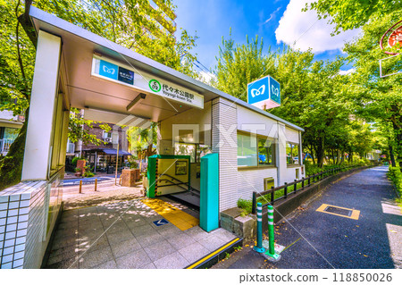 Tokyo cityscape in Japan: View of Yoyogi Park Station on the Tokyo Metro Chiyoda Line in Shibuya Ward, Tokyo Tokyo cityscape in Japan: View of Yoyogi Park Station on the Tokyo Metro Chiyoda Line in Shibuya Ward, Tokyo 118850026
