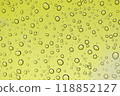Water droplets (windshield) 118852127