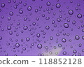 Water droplets (windshield) 118852128