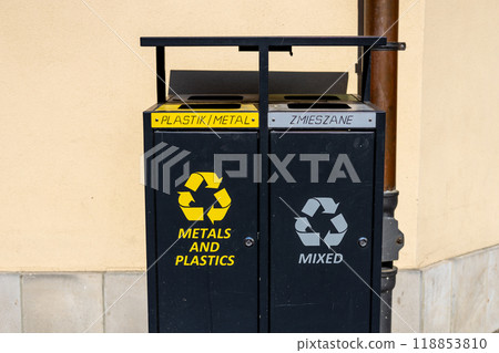 Recycling concept. Colored bins for different garbage. Waste management banner. Waste segregation. Separation of waste on garbage cans. Sorting waste for recycling. Recycling concept. Colored bins for different garbage. Waste management banner. Waste segregation. Separation of waste on garbage cans. Sorting waste for recycling. 118853810