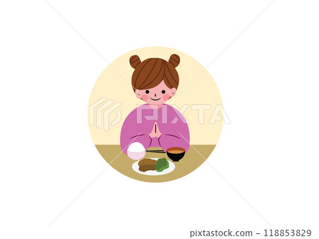 一個吃的女孩 118853829