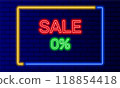 Neon sign 0 percent sale in speech bubble frame on brick wall background vector. Light banner on wall background. Zero percent sale button discounts and promotions, design template, neon signboard 118854418