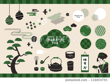 日本茶和日式素材的插圖集 118854743