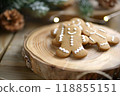 Generative Ai illustration. Christmas homemade gingerbread cookies on wooden table 118855151