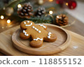 Generative Ai illustration. Christmas homemade gingerbread cookies on wooden table 118855152