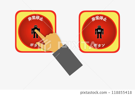 Emergency stop button Emergency stop button 118855418