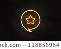 Yellow neon sign with speech bubble and stars 118856964
