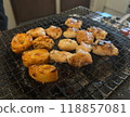 Burn charcoal fire hormones 118857081