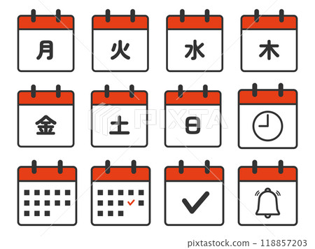星期幾(漢字)日曆圖示集 星期幾(漢字)日曆圖示集 118857203