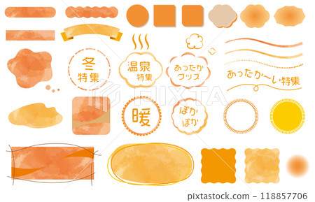 水彩冬季暖框標題設定絲帶線 118857706