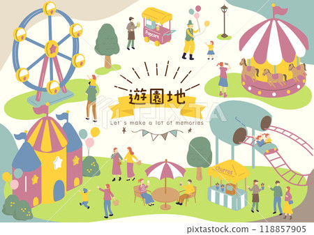 享受遊樂園的人們 享受遊樂園的人們 118857905