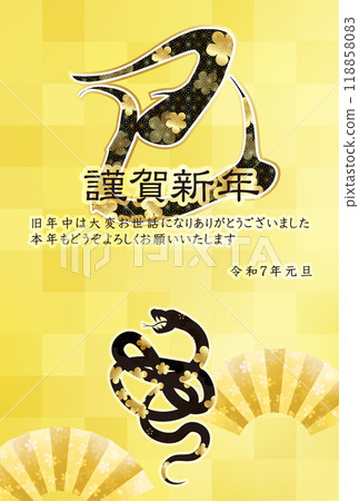 蛇新年賀卡生肖背景 118858083