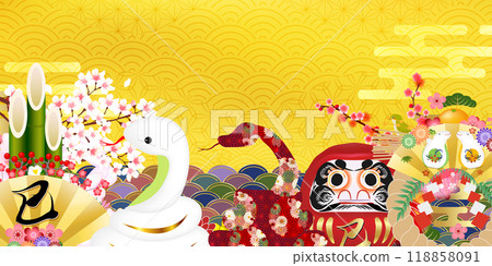 Snake New Year's card zodiac background 118858091