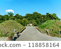 National Historic Site: Dogo Park, Yuzuki Castle Ruins 118858164