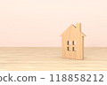 Pink background image with house-shaped building blocks and text space 118858212
