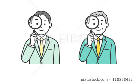 Upper body illustration of a businessman holding a magnifying glass 118858452