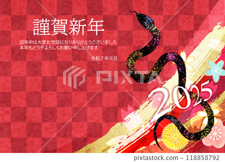 Snake New Year's card silhouette background Snake New Year's card silhouette background 118858792