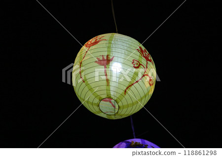 Handmade paper lanterns at the Lantern Festival At night. Handmade paper lanterns at the Lantern Festival At night. 118861298