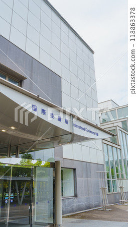 [千葉縣海濱幕張]幕張國際會議中心 118863378