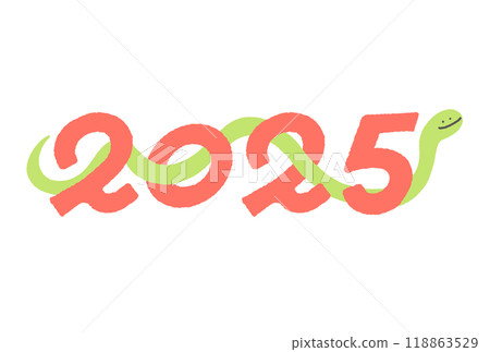 2025年西曆新年賀卡素材 一條蛇穿過數字 2025年西曆新年賀卡素材 一條蛇穿過數字 118863529