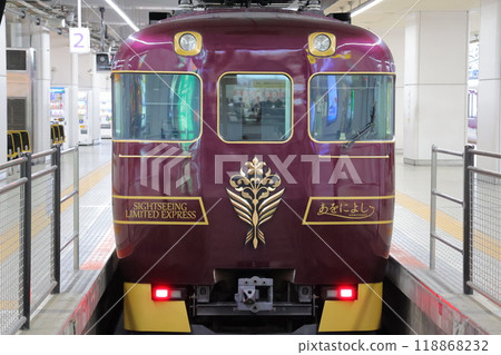 Kintetsu's tourist express "Aoniyoshi" 118868232