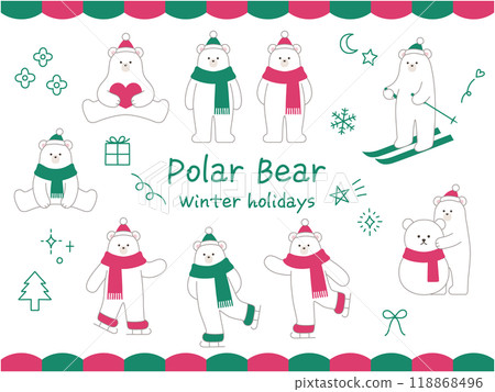 Vector illustration of a polar bear in winter. Polar bear, scarf, hat, skiing, skating, Christmas 118868496