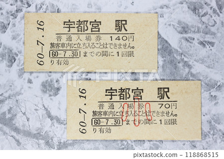 舊票 舊票 118868515