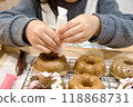 手工甜甜圈 118868731