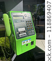 Public telephones are essential for emergency contact 118869407