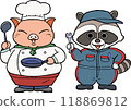 Animal Jobs 118869812