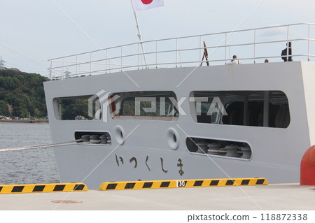 日本海岸防衛隊最先進的訓練船[Isukushima]在廣島向公眾開放_RITU_No38 118872338