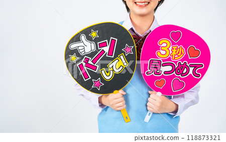 Female student holding a fan 118873321
