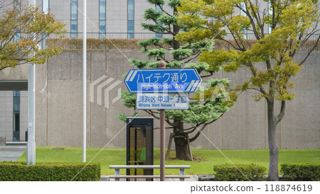 [千葉縣]海濱幕張/高科技街 118874619
