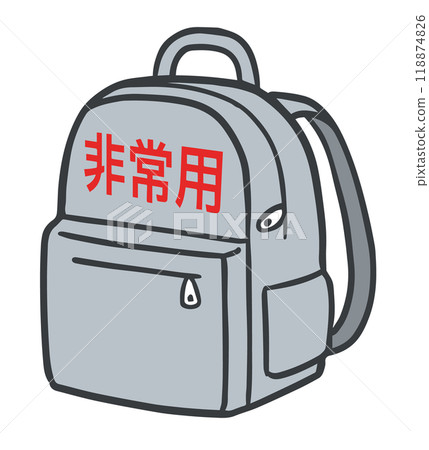 Emergency backpack Emergency backpack 118874826