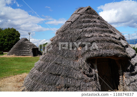 Vertical dwelling (Hiraku ruins) Vertical dwelling (Hiraku ruins) 118874837