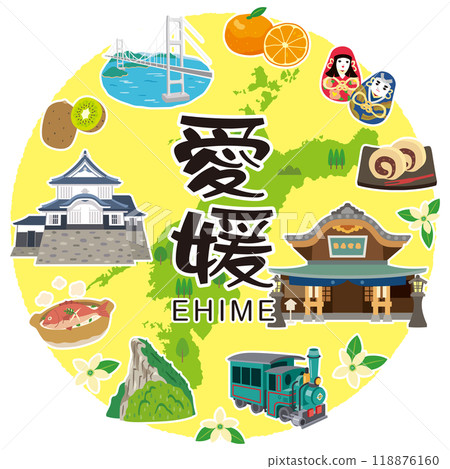 Ehime Prefecture Travel Tourist Attractions Specialties Materials 118876160